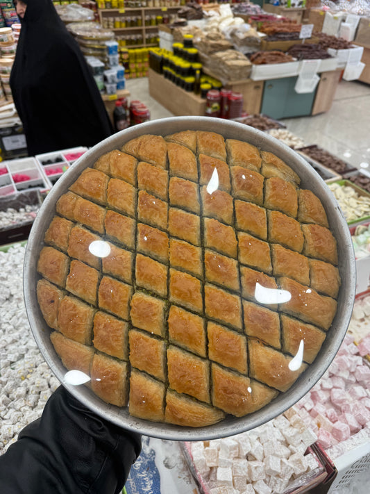 Antep baklavası